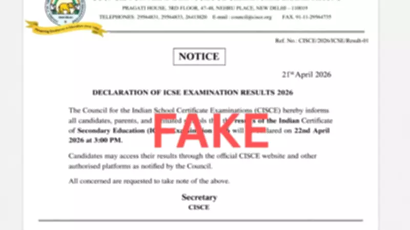 ICSE, ISC Results 2026 Not Releasing Tomorrow, Confirms CISCE Official