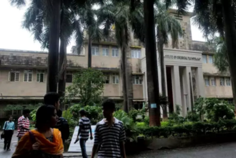 ICT Mumbai Wants to Drop 'Deemed University' Tag to Access Govt Funds