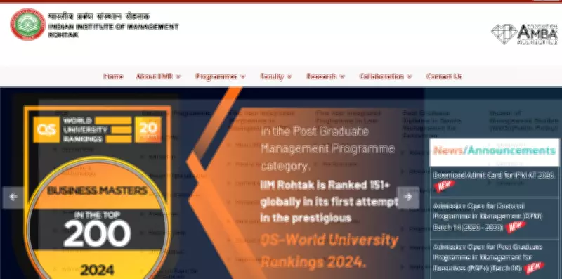 IIM Indore and Rohtak Release IPMAT 2026 Admit Cards: Download Steps