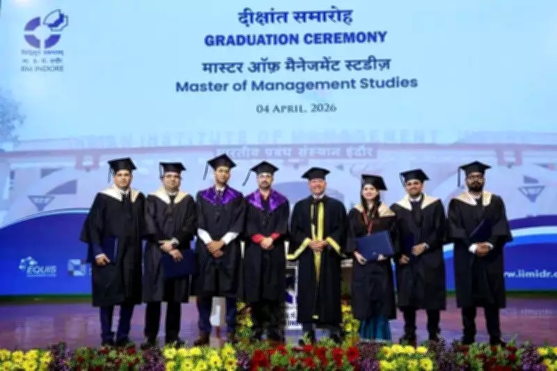 IIM Indore Graduates First MMS Batch, Director Highlights BANI World Challenges