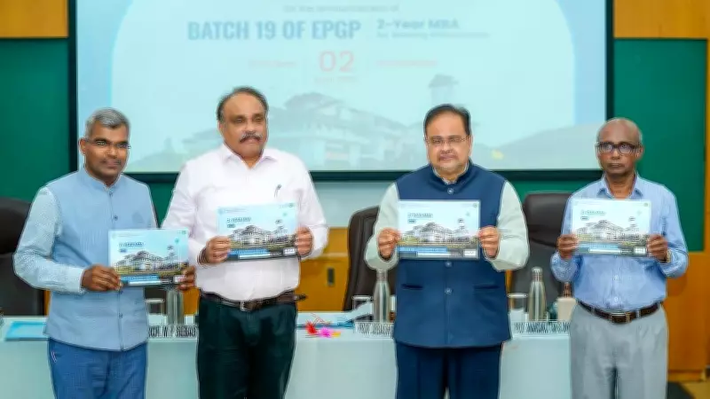 IIM Kozhikode Launches Executive MBA Applications for Working Professionals