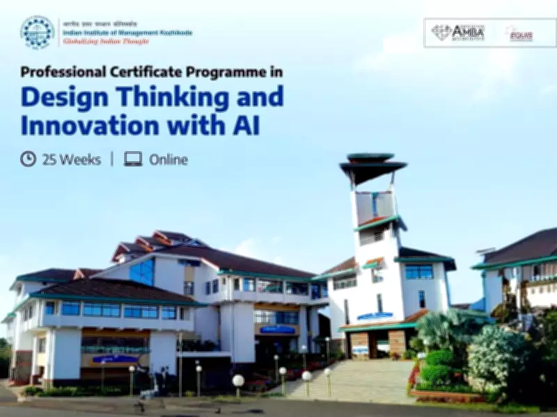 IIM Kozhikode's AI Design Thinking Programme Attracts Professionals Nationwide