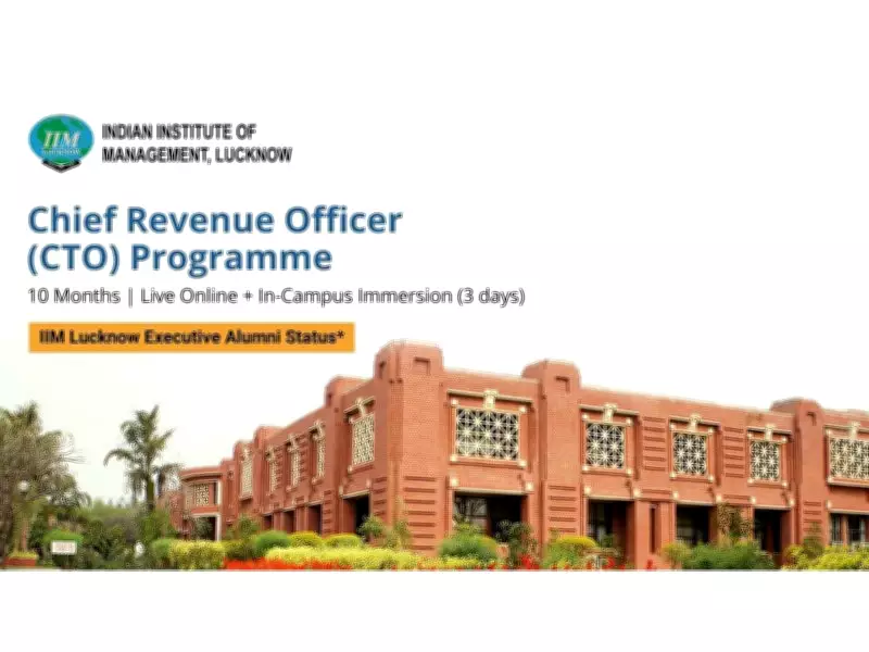 IIM Lucknow Launches Chief Revenue Officer Programme for India's Growth Leadership