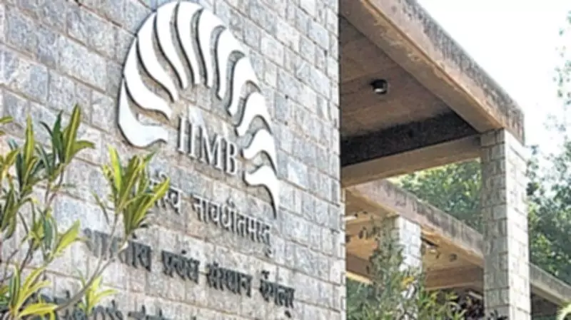 IIMB Hosts Major Aviation & Aerospace Conference on April 18