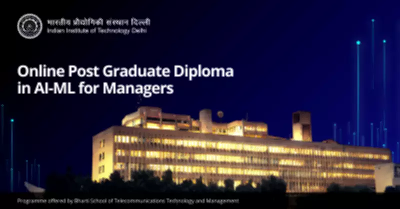 IIT Delhi Launches Online AI-ML Diploma for Managers to Drive Business Innovation