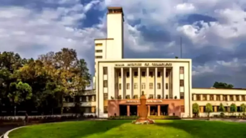 IIT Kharagpur Launches Prestigious Platinum Jubilee Ph.D. Fellowship for Top GATE 2026 Rankers