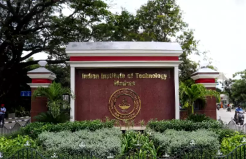 IIT Madras SWAYAM Plus Launches 3 New AI Courses for Beginners