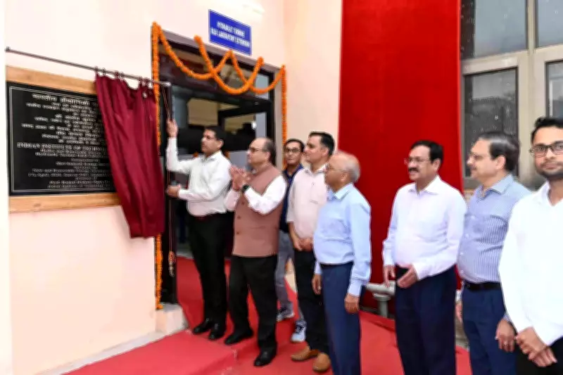 IIT Roorkee Launches India's First Research Facility for Ultra-Low Head Hydropower