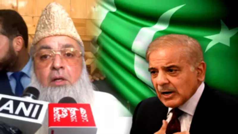 Imam Ilyasi Forecasts PoK Reunification with India, Hails Post-370 Kashmir Progress