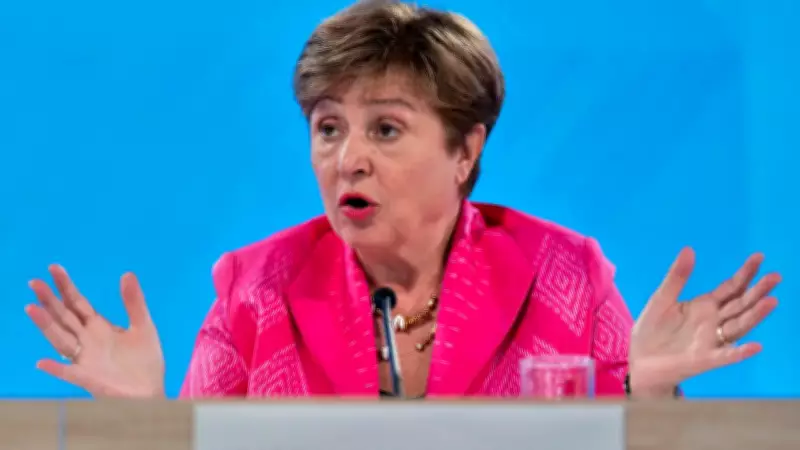 IMF Chief Warns Global Economy Faces 'Pain' from US-Israel War Fallout