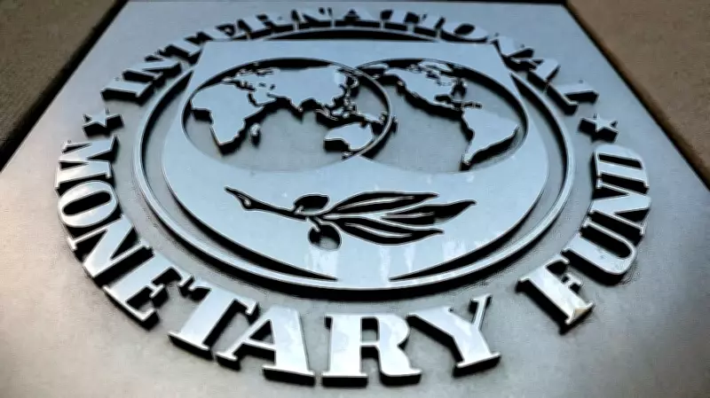 IMF Upgrades India's FY27 GDP Growth Forecast to 6.5%
