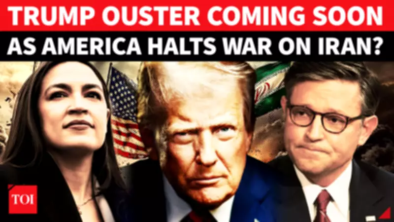 Impeachment Drive Intensifies in US House Over Trump's Iran Ceasefire Decision