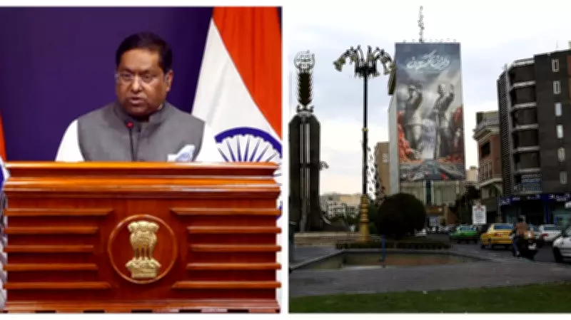 India Advises Citizens to Avoid Travel to Iran Amid Rising Tensions