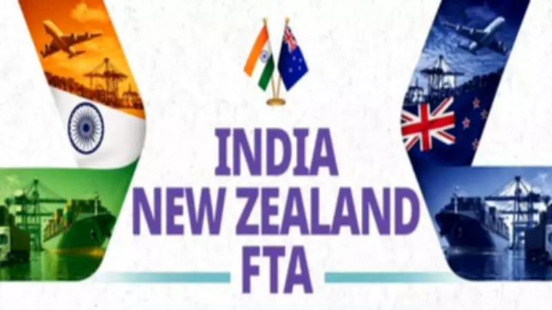 India and New Zealand Sign Free Trade Agreement for Duty-Free Exports