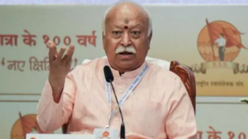 India Becoming 'Vishwaguru' Certain, Says Mohan Bhagwat