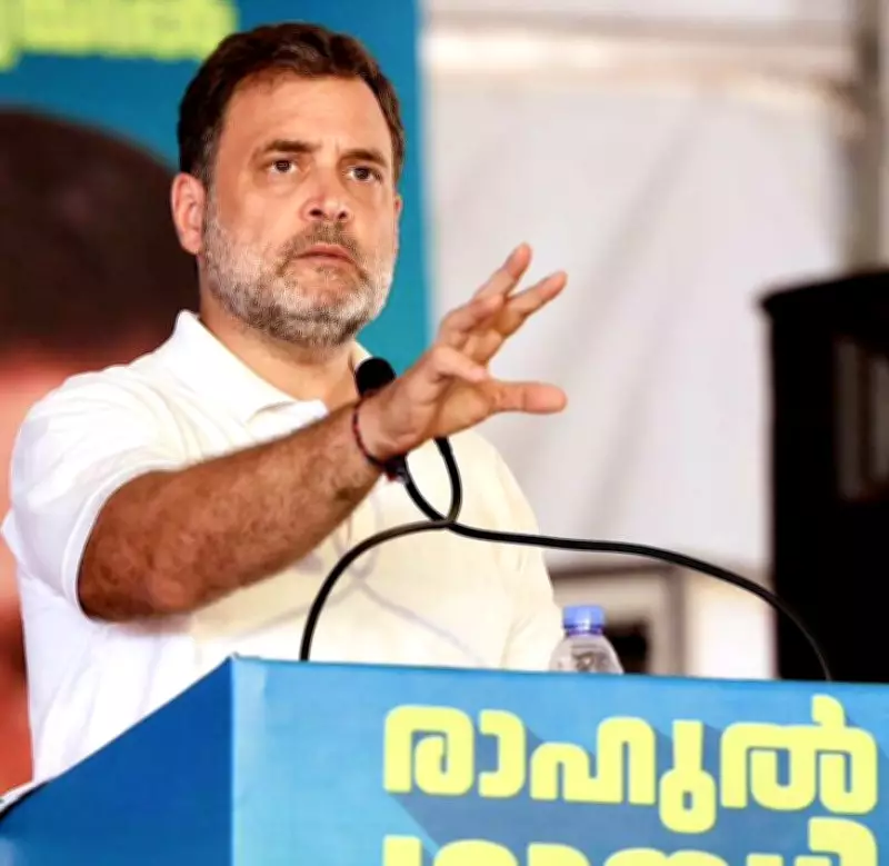 INDIA Bloc Considers OBC Sub-Quota Proposal for Social Justice