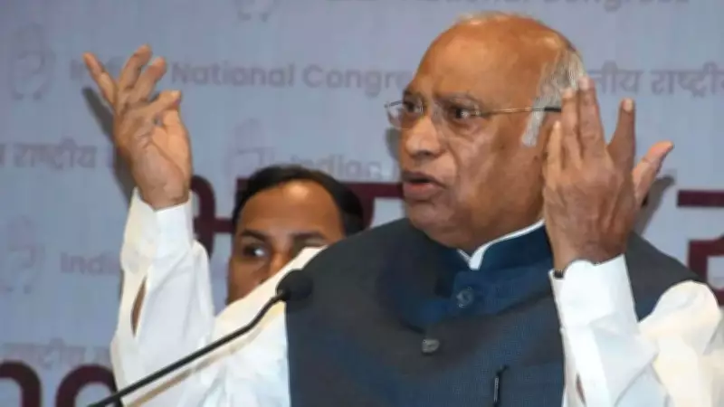 INDIA Bloc Vows to Defeat Delimitation Bill, Calls It 'Dangerous' for Opposition