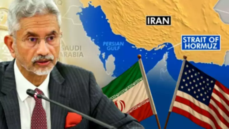 India Cautiously Welcomes US-Iran Ceasefire, Stresses Hormuz Stability