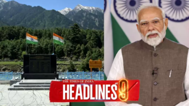 India Commemorates Pahalgam Attack Anniversary, Issues Stern Warning to Terror Groups