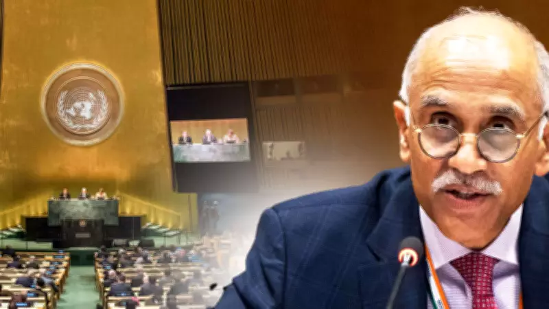 India Demands UN Security Council Reform, Calls Current Structure Outdated