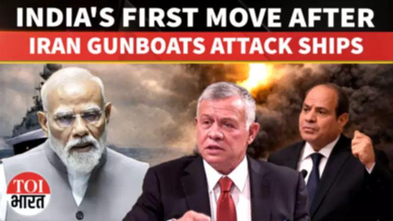 India Expands Export Relief Scheme to Egypt and Jordan Amid Hormuz Tensions