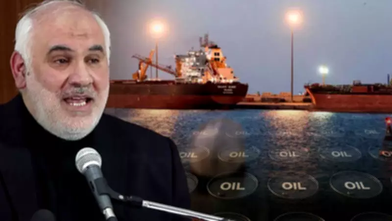 India Imports Iranian Crude After 7-Year Hiatus Amid US Hormuz Blockade Tensions