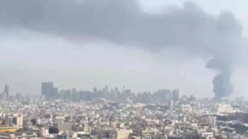 India Issues Fresh Advisory Against Travel to Iran Amid Tensions