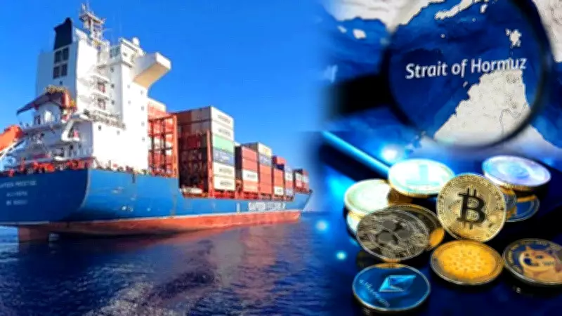 India Rejects Crypto Scam Allegations After Strait of Hormuz Ship Attack