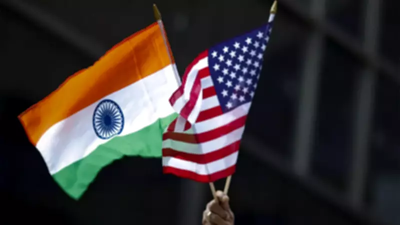 India Rejects US Trade Probes, Calls for Immediate Termination
