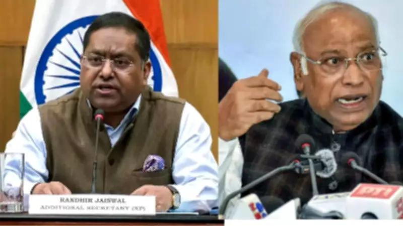 India Responds Cautiously to Trump's 'Hellhole' Remark, Kharge on EC Notice