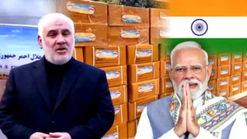 India Sends Second Medical Aid Shipment to Iran, Gains International Praise