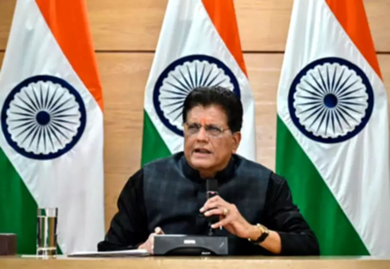 India to Implement Free Trade Agreement with Oman from May 1, Announces Piyush Goyal