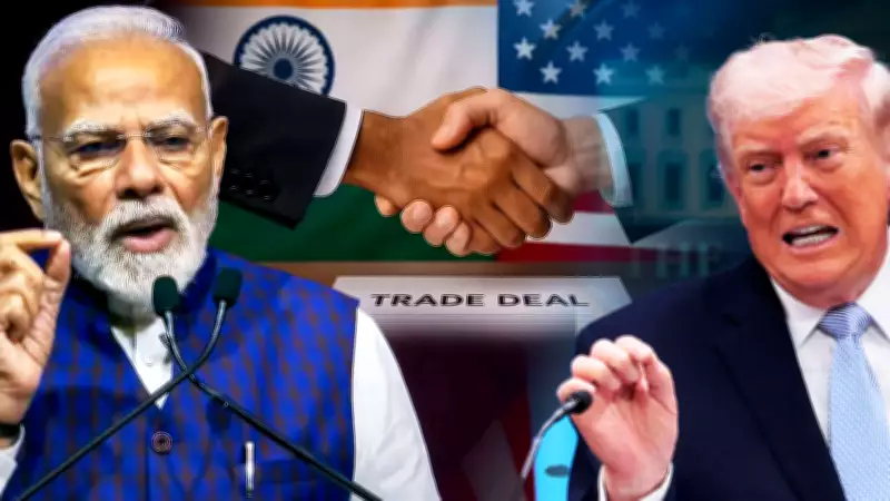 India-US Trade Deal Nears Completion as Delegation Prepares for Washington Talks