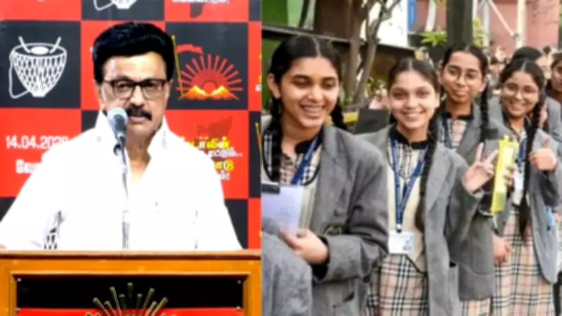 India-US Trade Talks, Tamil Nadu Protests, AAP Rift, and CBSE Results