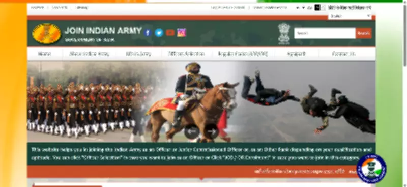 Indian Army Agniveer Recruitment 2026: Registration Closes Tomorrow, April 10
