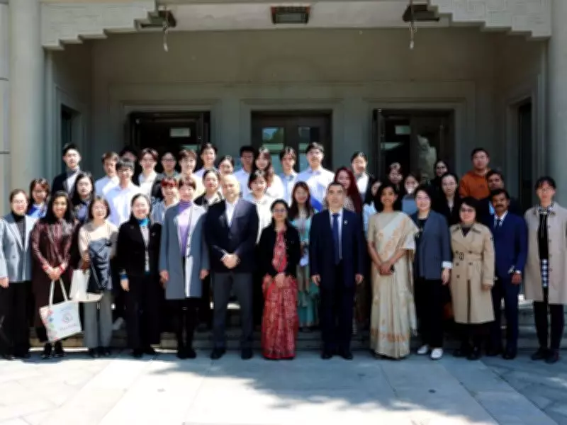 Indian Delegation Visits Beijing Foreign Studies University, Engages with Students