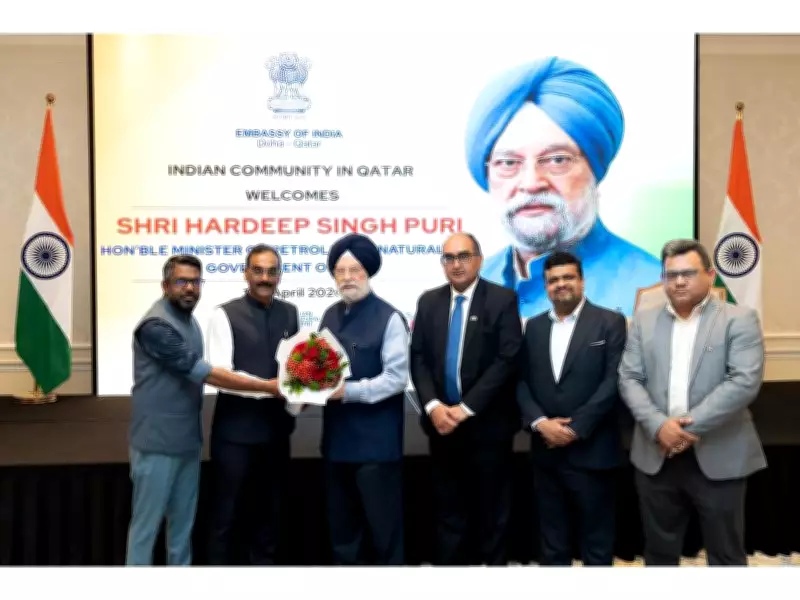 Indian Diaspora in Qatar Celebrates Minister Hardeep Puri's Visit