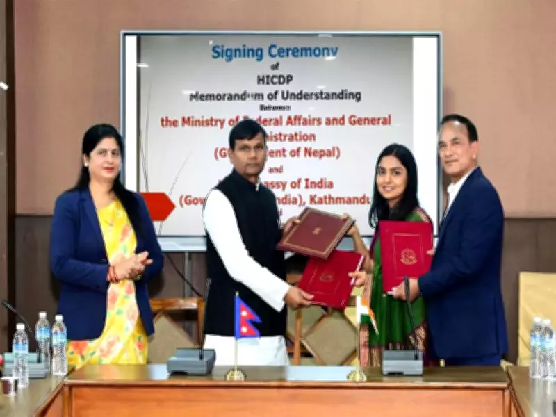 Indian Embassy in Kathmandu Signs 7 High-Impact Community Development MOUs