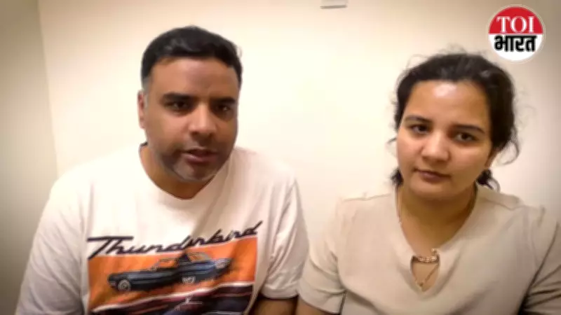 Indian Family in Bahrain Endures Fear Amid Escalating Iran Conflict