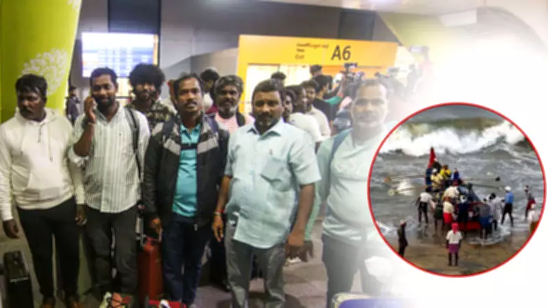 Indian Fishermen Stranded in Iran Return Home Via Armenia After Rescue Operation