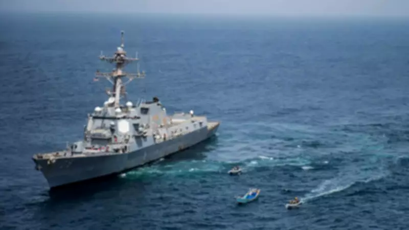 Indian LPG Tanker Safely Crosses Strait of Hormuz Amid Ceasefire