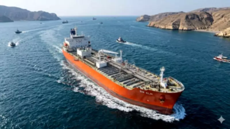 Indian LPG Tanker Safely Navigates Strait of Hormuz Post US-Iran Ceasefire