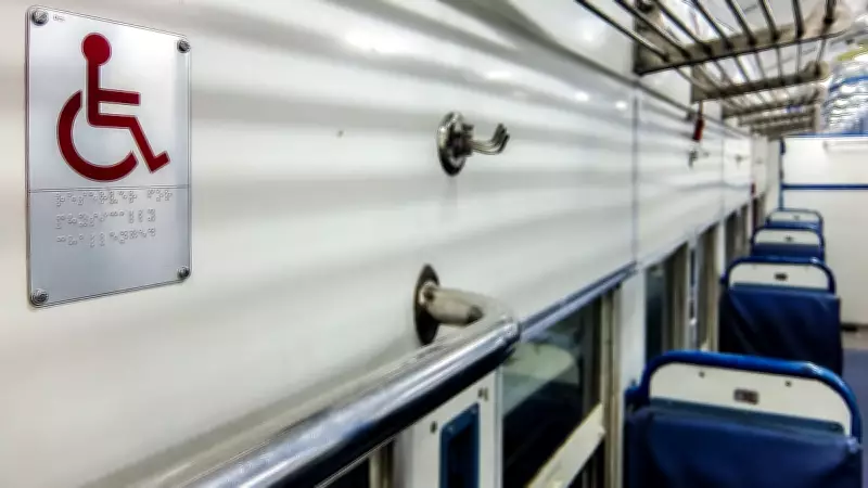 Indian Railways Faces Criticism Over Misuse of Coaches Reserved for Persons with Disabilities