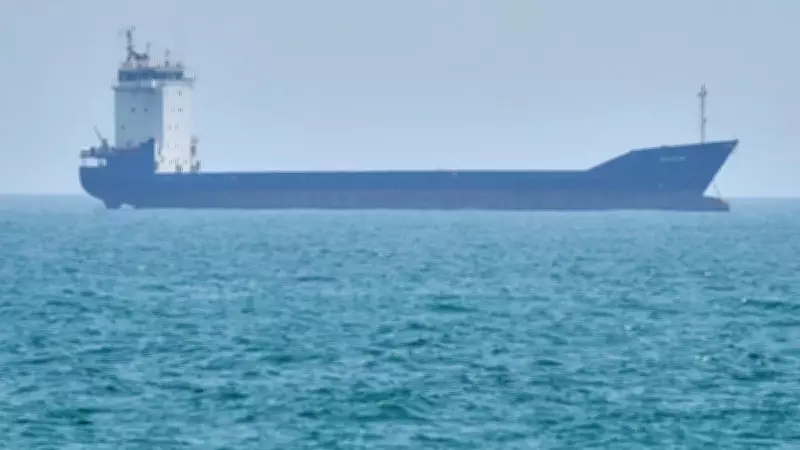 Indian Ship's Viral Distress Call After Iranian Attack: 'You Gave Clearance, You Are Firing Now'