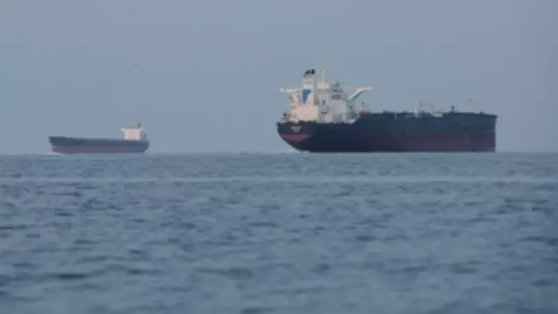 Indian Tanker Desh Garima Safely Navigates Strait of Hormuz Amid Regional Tensions