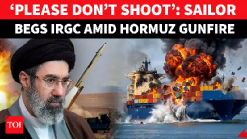 Indian Tanker Sanmar Herald Fired Upon by IRGC in Strait of Hormuz, Crew Safe