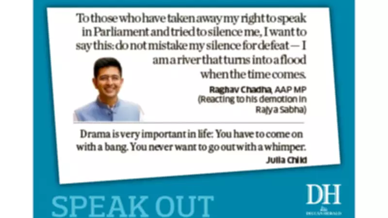 India's 2026 Economic Growth Forecast: A Comprehensive Analysis