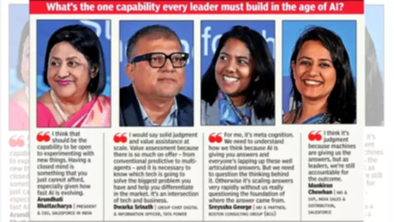 India's AI Adoption Gap: Government Leads, Industry Lags Despite Digital Infrastructure