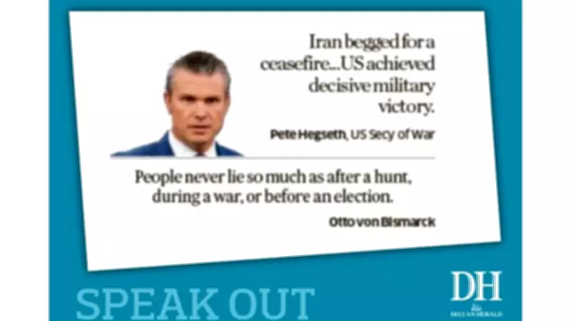 India's Digital Public Infrastructure: A Global Model for Inclusive Growth