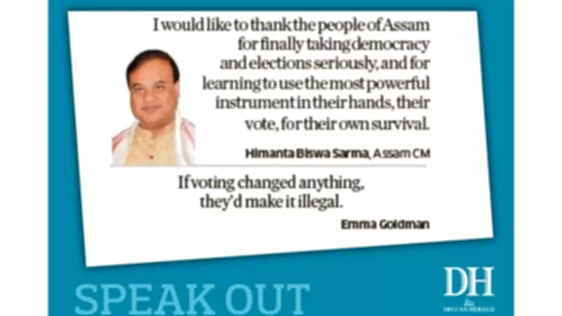 India's Economic Growth: A Global Perspective on Future Challenges